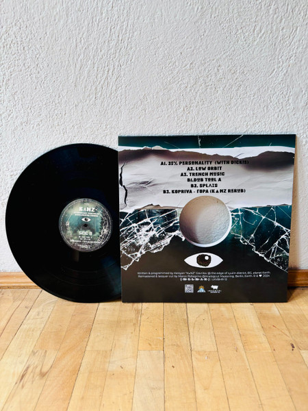 Kanz - Elementary Particles Accelerator Tunnel | -M-E-L-M-A-K- (LKVBHR-12) - 4 Kanz - Elementary Particles Accelerator Tunnel | -M-E-L-M-A-K- (LKVBHR-12) - 4