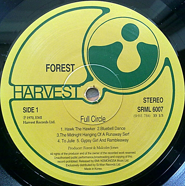 Forest - The Full Circle | Si-Wan Records (SRML 6007) Forest - The Full Circle | Si-Wan Records (SRML 6007)