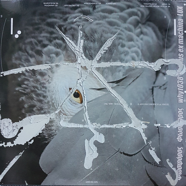 Venus Ex Machina - Lux | AD 93 (whyt038)