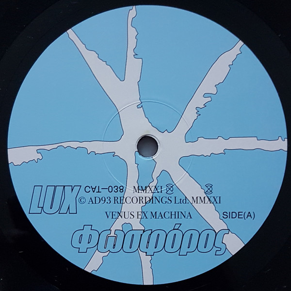 Venus Ex Machina - Lux | AD 93 (whyt038) - 3
