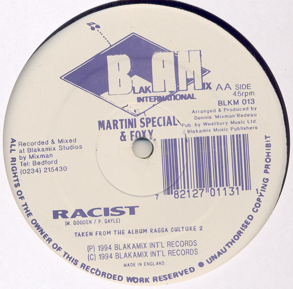 Martini Special & Father Foxy - Love Jah | Blakamix (BLKM 013) - 2 Martini Special & Father Foxy - Love Jah | Blakamix (BLKM 013) - 2