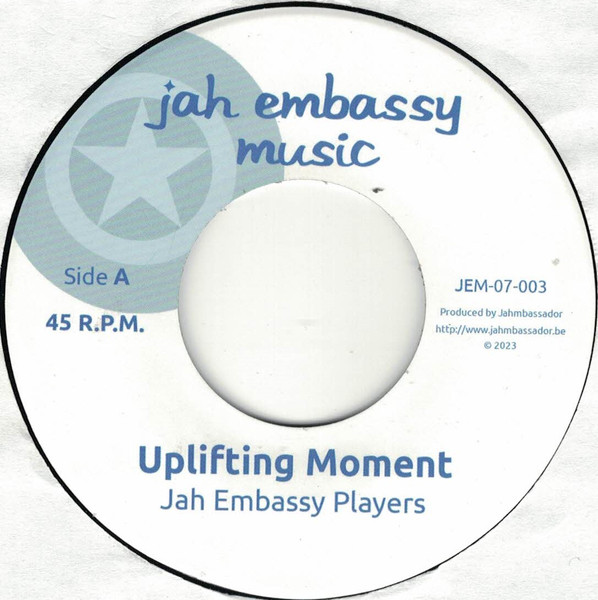 Jah Embassy Players - Uplifting Moment | Jah Embassy Music (JEM-07-003) - 3