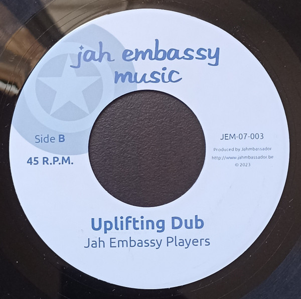 Jah Embassy Players - Uplifting Moment | Jah Embassy Music (JEM-07-003) - 2