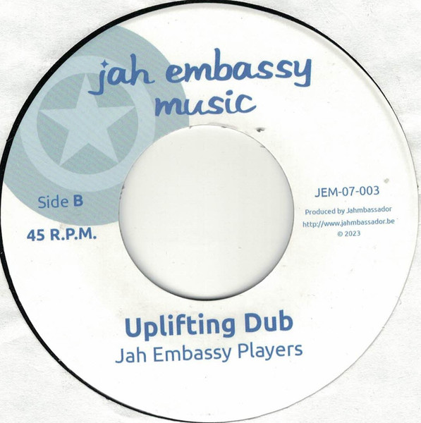 Jah Embassy Players - Uplifting Moment | Jah Embassy Music (JEM-07-003) - 4