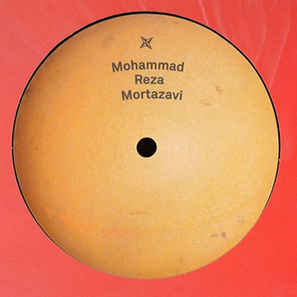 Mohammad Reza Mortazavi - Focus | Padre Himalaya (PH 003) - 2