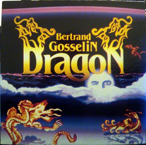 Bertrand Gosselin - Dragon | Les Productions Dragon-Disques (BG-11) - main