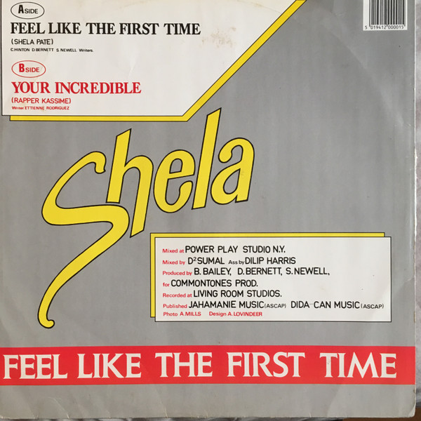 Sheila Pate - Feel Like The First Time | Living Room (LMS 002) - 2