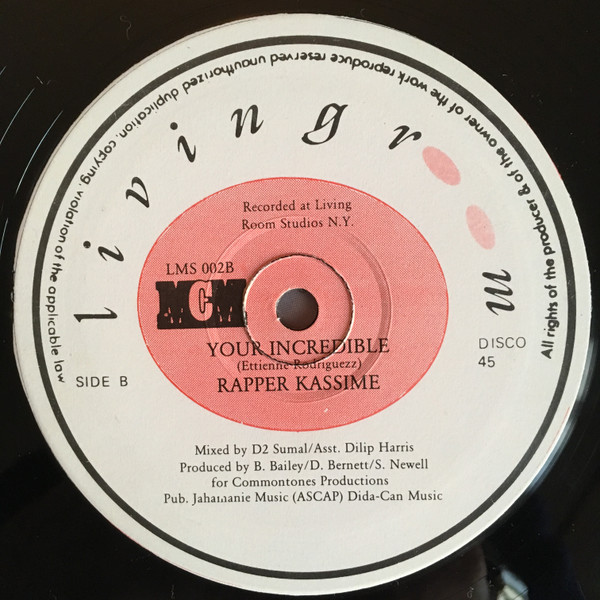 Sheila Pate - Feel Like The First Time | Living Room (LMS 002) - 4