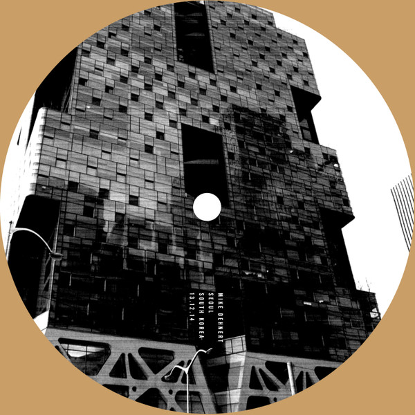 Blackhall & Bookless - Straightener EP (USED) | Jaunt (JR003) - 2