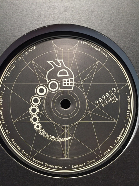 Various - Bush Lion EP | Yaya 23 Records (YAYA 026) - 2