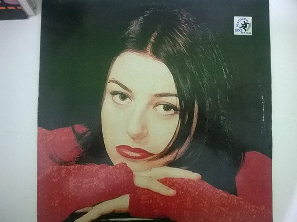 Martina - Libra Mi Amor | Propio Records (PRI 2031/497) Martina - Libra Mi Amor | Propio Records (PRI 2031/497)