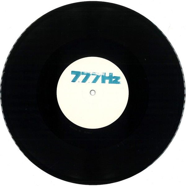 Hiss Is Bliss - Word Sound and Power ft. Ras Tweed | 777Hz (7HZ005) - main