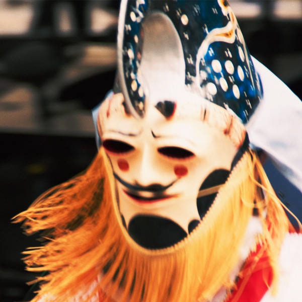 Baiuca - Solpor | Raso Estudio (RE001) - main