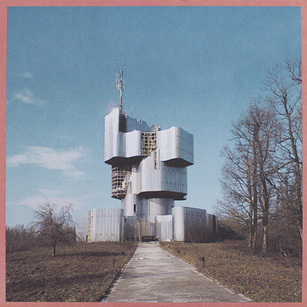 Unknown Mortal Orchestra - Unknown Mortal Orchestra | Fat Possum Records (FP1250-1)