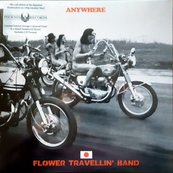 Flower Travellin' Band - Anywhere | Phoenix Records (ASHCLP3054A) - main Flower Travellin' Band - Anywhere | Phoenix Records (ASHCLP3054A) - main