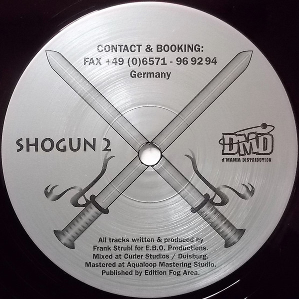 DJ E.B.O. - Me Gusta / The Guitar | Shogun Records (SHOGUN 2) - 2