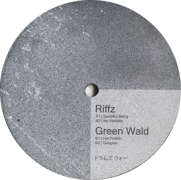 Riffz  &  Green Wald - WDZ001 | War Drumz (WDZ001) - main