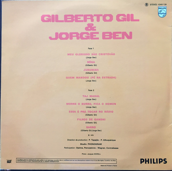 Gilberto Gil & Jorge Ben - Gil E Jorge | Philips (6349 139) - 2 Gilberto Gil & Jorge Ben - Gil E Jorge | Philips (6349 139) - 2