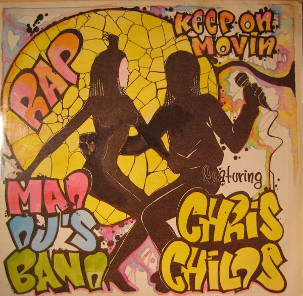 Mad DJ's Band - Keep On Movin | X-Energy Records (X-12044)