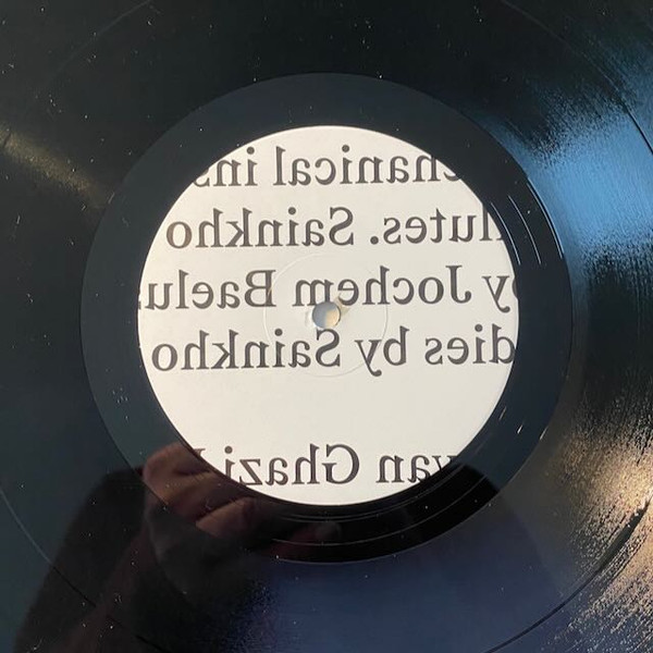 Slumberland , Sainkho - Lightkeeper | Morphine Records (doser043) - 2 Slumberland , Sainkho - Lightkeeper | Morphine Records (doser043) - 2