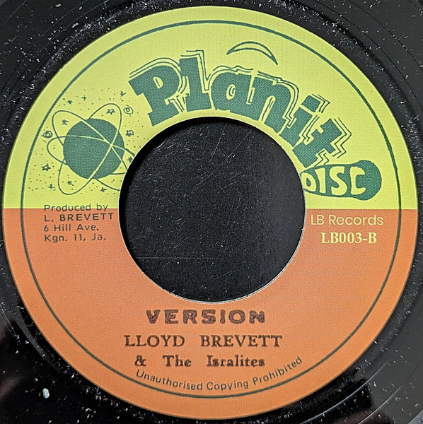 Tony Brevett - Star Light | Planit Disc (LB003) - 2