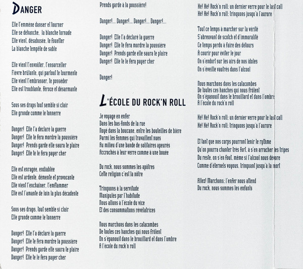 Eric LaPointe - Obsession | Gamma (GCD294) Eric LaPointe - Obsession | Gamma (GCD294)