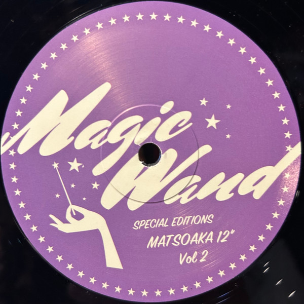 Matsoaka - Special Edition 2 | Magic Wand (MWSE 017)