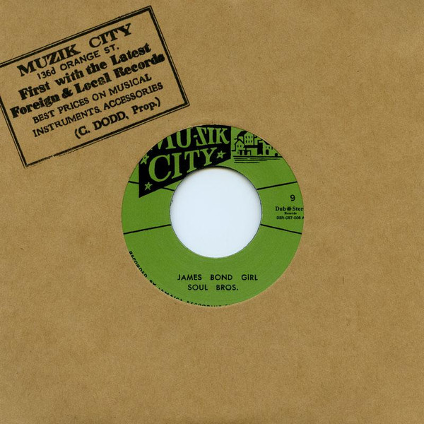 The Soul Brothers / The Summertairs - James Bond Girl / My Heart Cries Out | Mu-Zik City Records (none) - main The Soul Brothers / The Summertairs - James Bond Girl / My Heart Cries Out | Mu-Zik City Records (none) - main