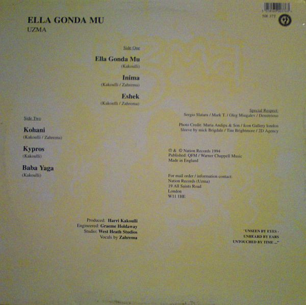 Uzma - Ella Gonda Mu | Nation Records (NR 37 T) - 2
