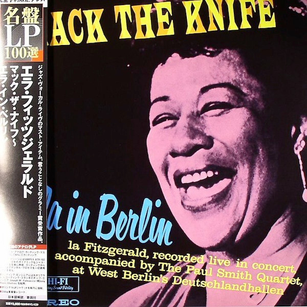 Ella Fitzgerald - Mack The Knife - Ella In Berlin | Verve Records (UCJU-9079)