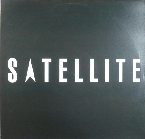 Industry Standard - Industry Standard Vol.1 (What You Want) | Satellite (SATX15) - 4