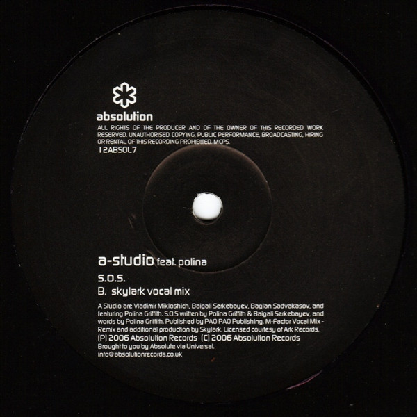 A Studio Feat. Polina - S.O.S. | Absolution (12ABSOL7) - 3