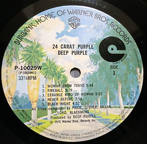 Deep Purple - 24 Carat Purple | Warner Bros. Records (P-10029W) - 3