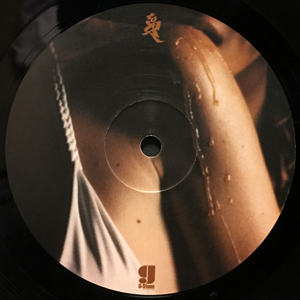 Tosca - Different Tastes Of Honey | G-Stone Recordings (G-Stone 12 022) - 4