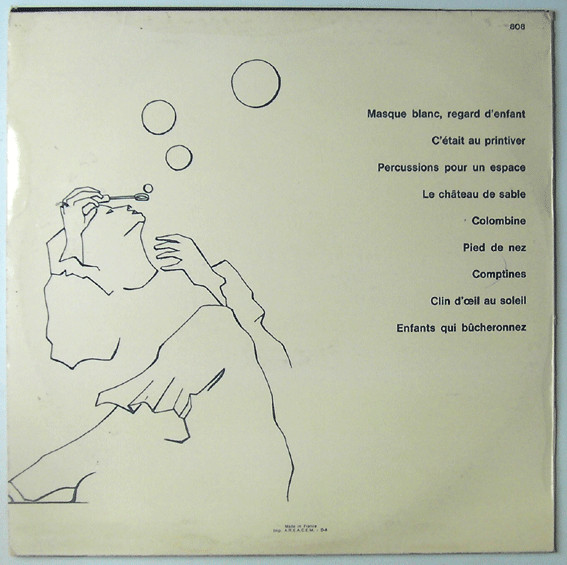 Abramose - Abramose | Not On Label (Abramose Self-released) (808) - 2