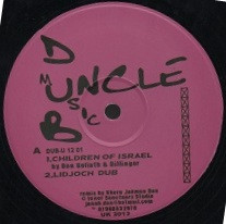 Don Goliath & Dillinger - Children Of Israel | Dub Uncle Music (DUB-U 12 01)