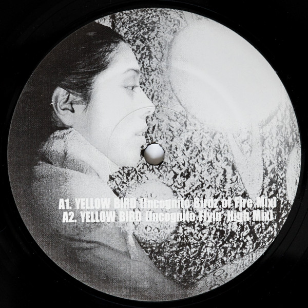 Monday Michiru - Remix E.P. | Not On Label (Monday Michiru) (NT 7001)