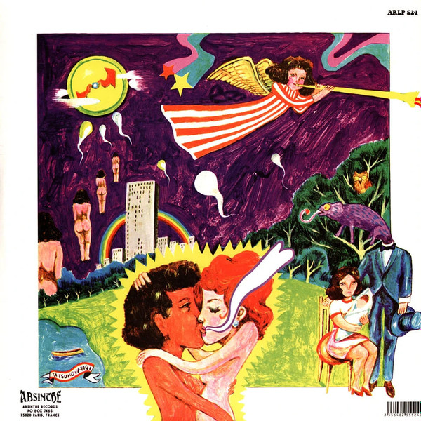 Hiro Yanagida - Hiro Yanagida | Absinthe Records (ARLP 524) - 2