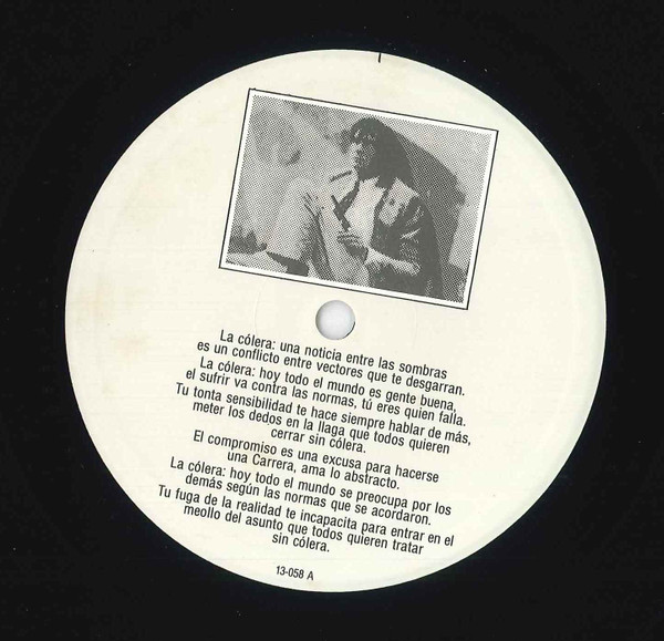 La Mode - 1984 | Nuevos Medios (13-058 L) - 4