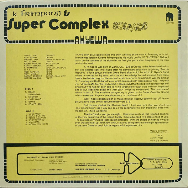K. Frimpong  &  Super Complex Sounds - Ahyewa Special | Hot Casa Records (HC65)
