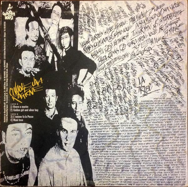 Garden House - Ci Vuole Una Ragione | Good Stuff (EVL 001) - 2