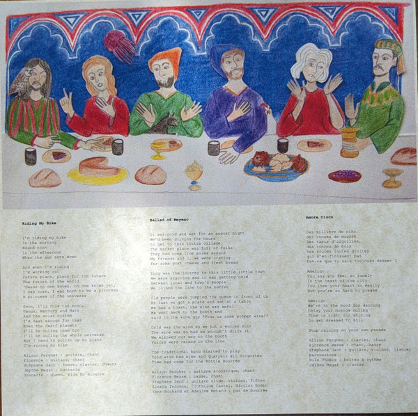 Quiche My Ass - Amore Disco | Les Disques Du Paradis (LDDP02) - 3