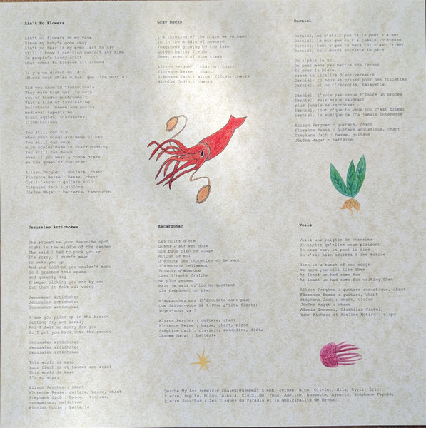 Quiche My Ass - Amore Disco | Les Disques Du Paradis (LDDP02) - 4