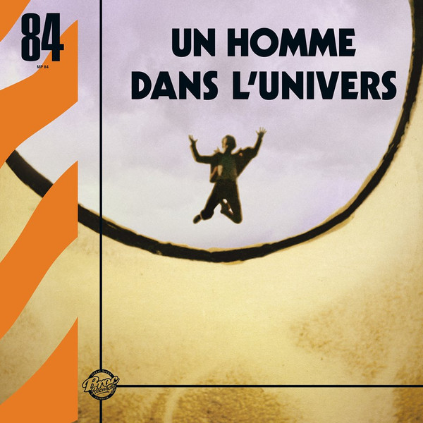 Janko Nilovic - Un Homme Dans L'Univers | Broc Recordz (UHDL001) Janko Nilovic - Un Homme Dans L'Univers | Broc Recordz (UHDL001)