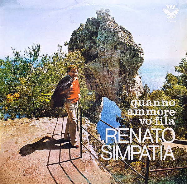 Renato Simpatia - Quanno Ammore Vo' Filà | B.B.B. Beautiful Black Butterfly Records (BLSB0008)