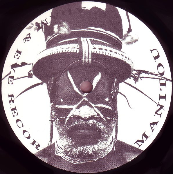 Manitou - Manitou In Africa | Adam & Eve Records (ADAM 012) - 4