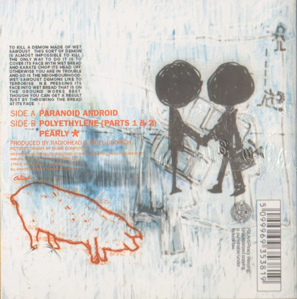 Radiohead - Paranoid Android | Capitol Records (509996 93538 19) - 4 Radiohead - Paranoid Android | Capitol Records (509996 93538 19) - 4