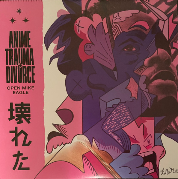 Open Mike Eagle - Anime Trauma + Divorce LP COLOURED VINYL | Auto Reverse Records (none) - main