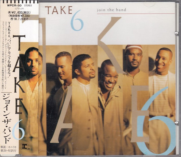 Take 6 - Join The Band | Reprise Records (WPCR-50) Take 6 - Join The Band | Reprise Records (WPCR-50)