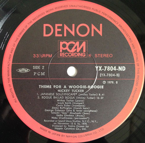 Mickey Tucker - Theme For A Woogie-Boogie | Denon (YX-7804-ND) - 4 Mickey Tucker - Theme For A Woogie-Boogie | Denon (YX-7804-ND) - 4